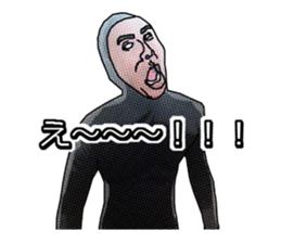 Black guy Sticker sticker #9377851