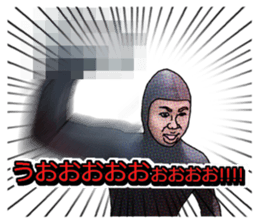 Black guy Sticker sticker #9377857