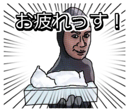 Black guy Sticker sticker #9377858