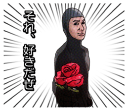 Black guy Sticker sticker #9377859