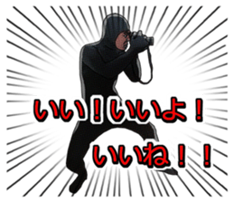 Black guy Sticker sticker #9377862