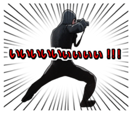 Black guy Sticker sticker #9377863