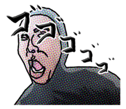 Black guy Sticker sticker #9377864