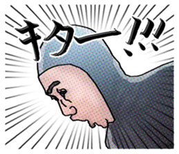 Black guy Sticker sticker #9377872