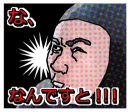 Black guy Sticker sticker #9377876