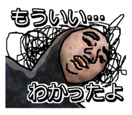 Black guy Sticker sticker #9377877