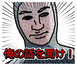 Black guy Sticker sticker #9377878