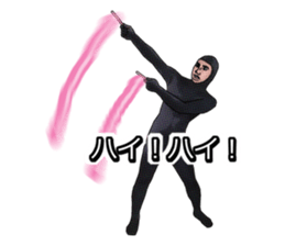 Black guy Sticker sticker #9377880