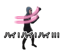 Black guy Sticker sticker #9377883