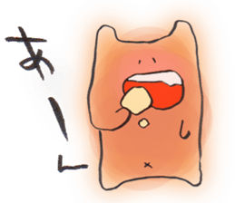 yuru-bear sticker #9378048