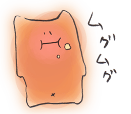 yuru-bear sticker #9378049