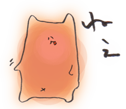 yuru-bear sticker #9378052