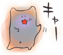 yuru-bear sticker #9378053