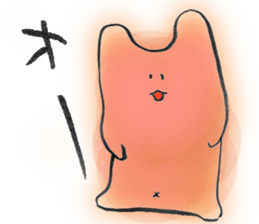 yuru-bear sticker #9378055