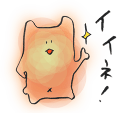 yuru-bear sticker #9378059