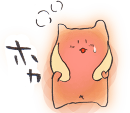 yuru-bear sticker #9378061