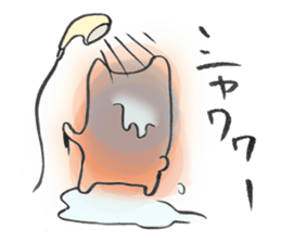 yuru-bear sticker #9378064