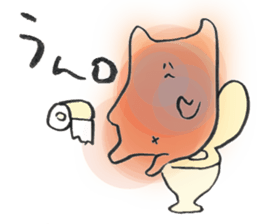 yuru-bear sticker #9378067