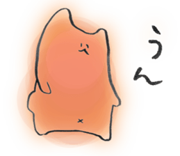 yuru-bear sticker #9378071