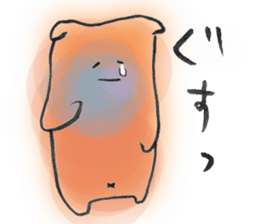 yuru-bear sticker #9378072