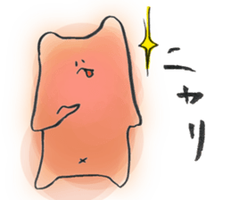 yuru-bear sticker #9378077