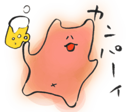 yuru-bear sticker #9378081