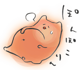 yuru-bear sticker #9378084