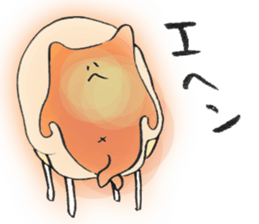 yuru-bear sticker #9378085