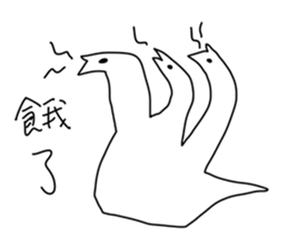 Big monster movie sticker #9378248