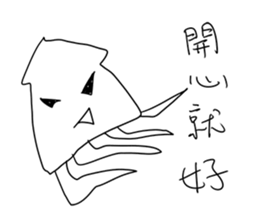 Big monster movie sticker #9378249