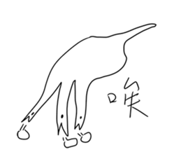 Big monster movie sticker #9378250