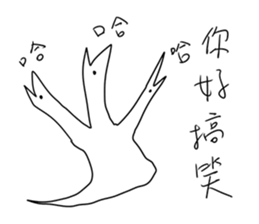 Big monster movie sticker #9378252