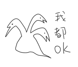 Big monster movie sticker #9378254