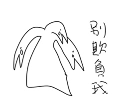 Big monster movie sticker #9378259