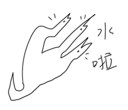 Big monster movie sticker #9378261