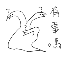 Big monster movie sticker #9378262