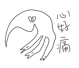 Big monster movie sticker #9378264