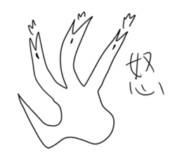 Big monster movie sticker #9378269