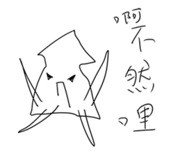 Big monster movie sticker #9378270