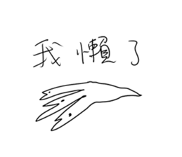 Big monster movie sticker #9378273