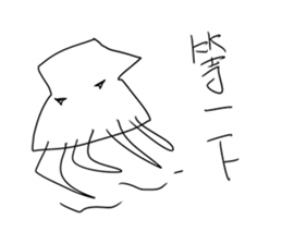 Big monster movie sticker #9378275