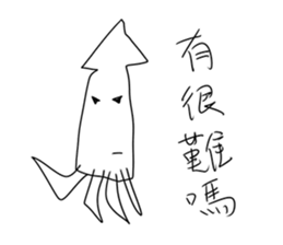 Big monster movie sticker #9378278