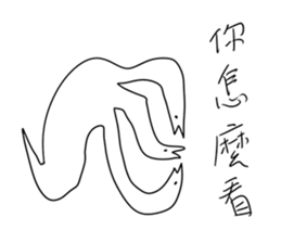 Big monster movie sticker #9378285