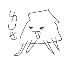 Big monster movie sticker #9378286