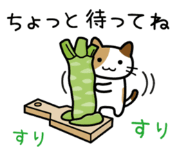 Sushi Sushi cat sticker #9378333