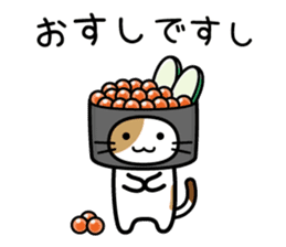 Sushi Sushi cat sticker #9378366