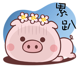 Strawberry Pig In A Strawberry Field sticker #9378448