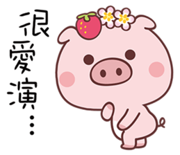 Strawberry Pig In A Strawberry Field sticker #9378450