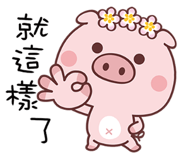 Strawberry Pig In A Strawberry Field sticker #9378453