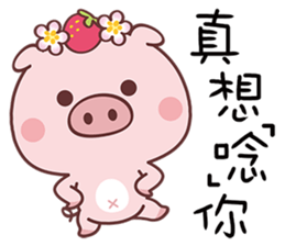 Strawberry Pig In A Strawberry Field sticker #9378454